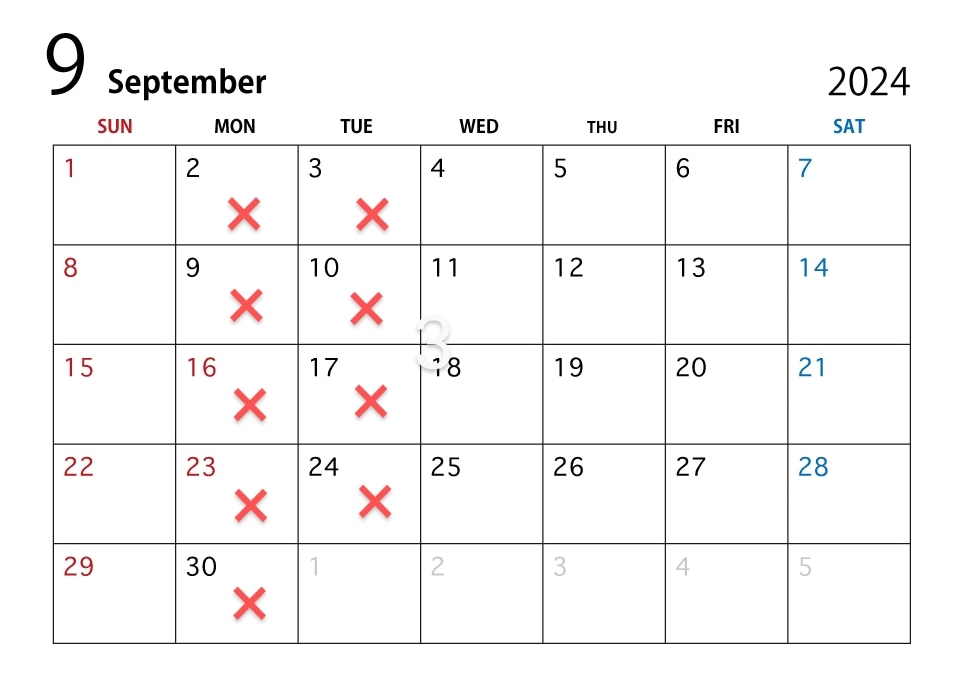 9月の定休日のお知らせ